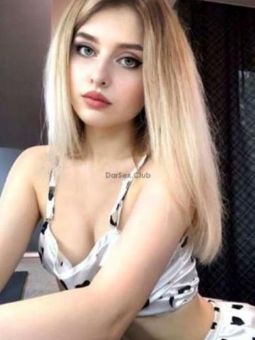 Тая